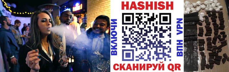 Купить закладку Ясногорск АМФЕТАМИН  Кокаин  Гашиш  СОЛЬ  Меф мяу мяу  Конопля 