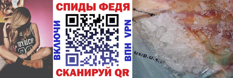 АМФ Premium  Ясногорск 