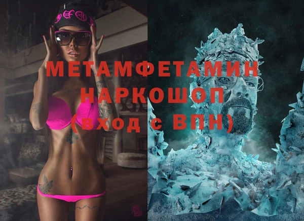 jwh Балабаново