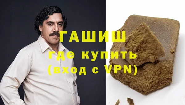 марки nbome Баксан