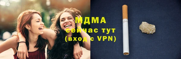 марихуана Заволжье