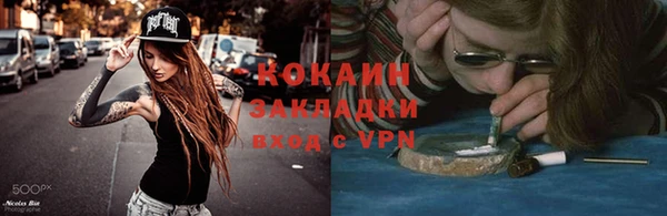 jwh Балабаново