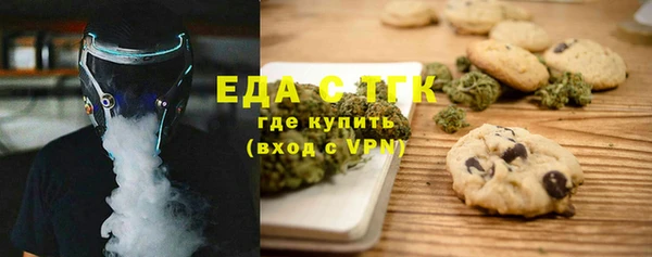 jwh Балабаново