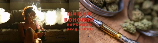 MESCALINE Белоозёрский