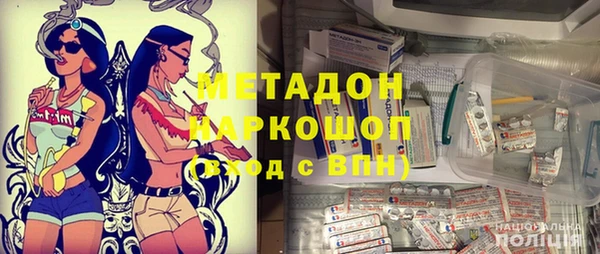 марки nbome Баксан