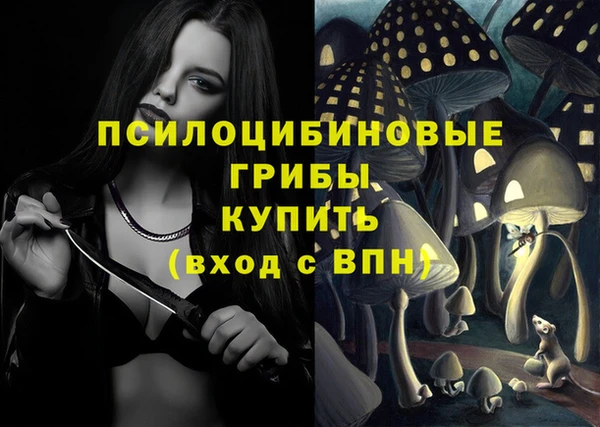 jwh Балабаново