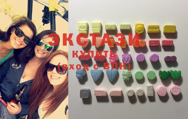 MESCALINE Белоозёрский