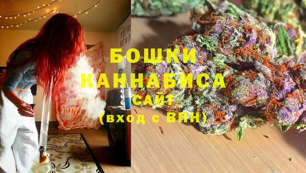марки nbome Баксан