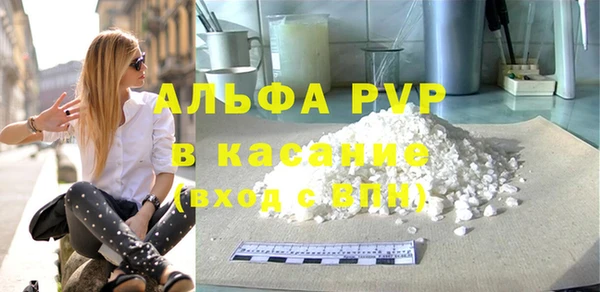 MESCALINE Краснотурьинск