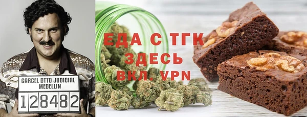 марки nbome Баксан