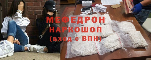jwh Балабаново