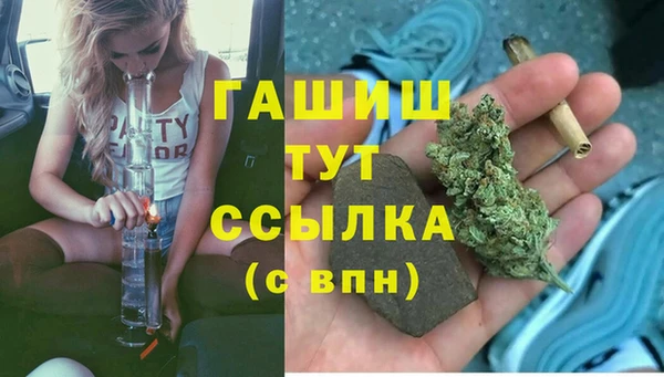 jwh Балабаново