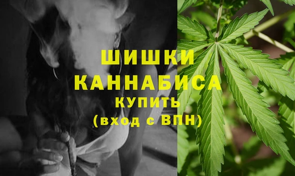 марки nbome Баксан