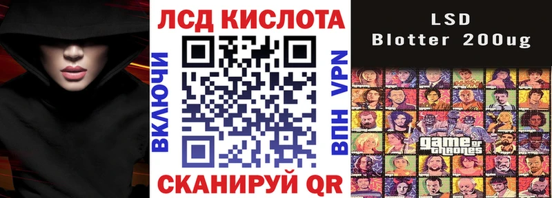 mega рабочий сайт Ясногорск Марки N-bome 1,8мг наркотики